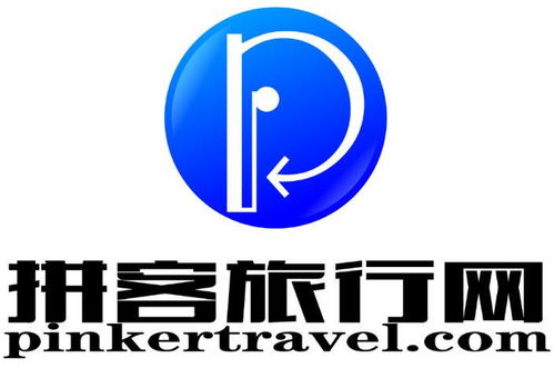 日本自由行费用预算全方位解析