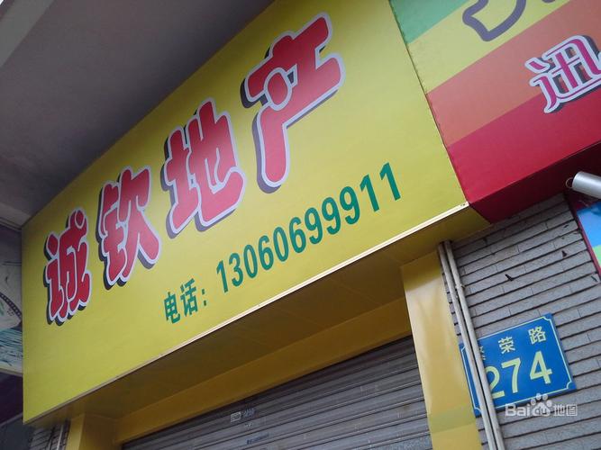 鸿诚汽车信息咨询服务部 驶向清晰未来的行业灯塔