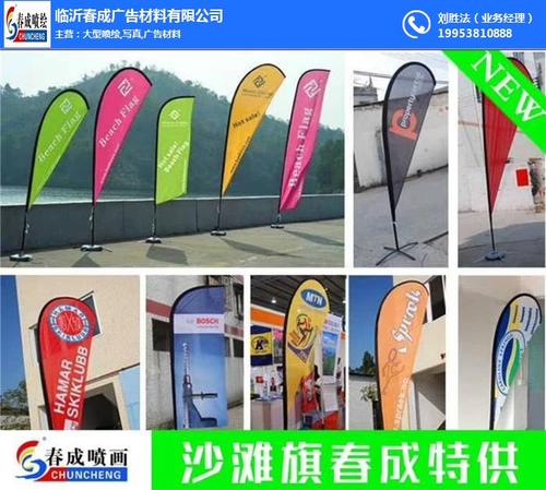 姜堰双面喷印机工厂-uv双面喷印机工厂