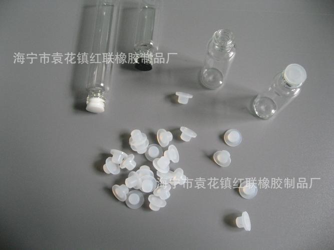 需要产品咨询或报价,请点击旺旺与我联系:产品图片下单后即可享受
